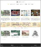 松原ワールド 松原ワールド