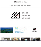 佐世保クリエイターズ協会