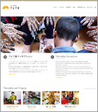 てとて舎 てとて舎